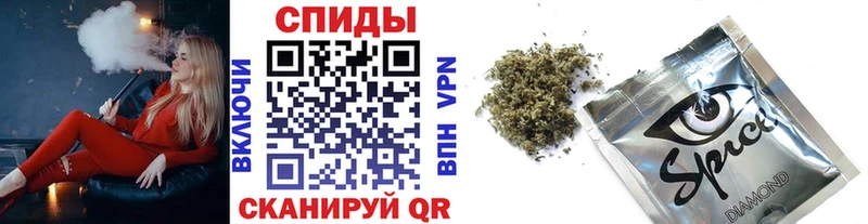 магазин продажи   Полысаево  Бутират оксибутират 