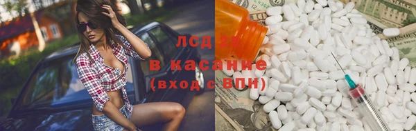дмт Армянск