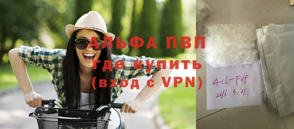 скорость Балахна
