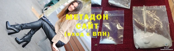 индика Аркадак