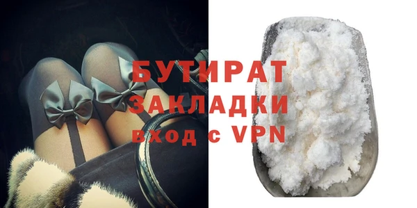 дмт Армянск