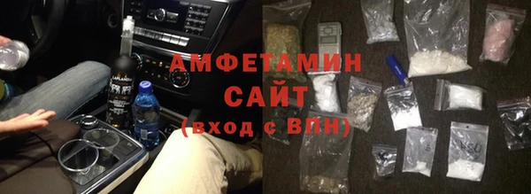 скорость Балахна