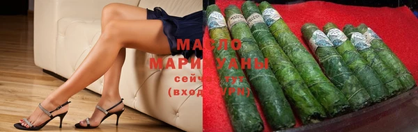 мефедрон Баксан