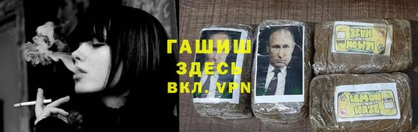 мефедрон Баксан