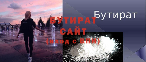 индика Аркадак