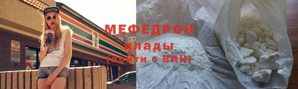 дмт Армянск