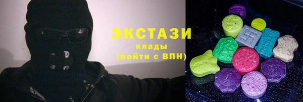 мефедрон Баксан
