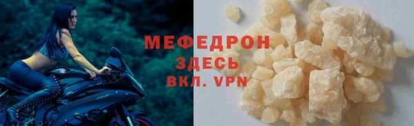 скорость Балахна