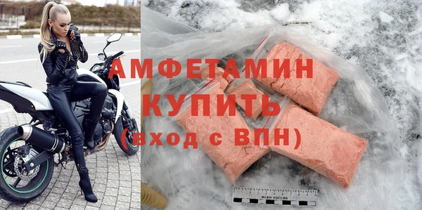 дмт Армянск
