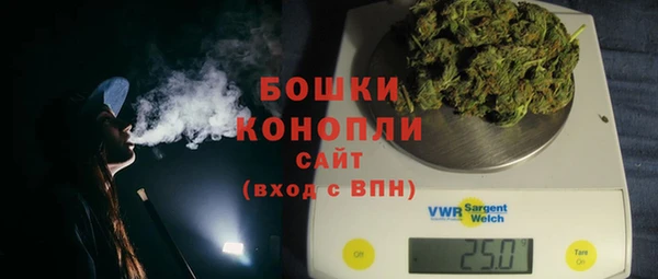 мефедрон Баксан