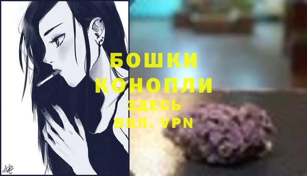 каннабис Нея
