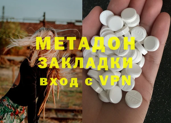 меф Нефтегорск