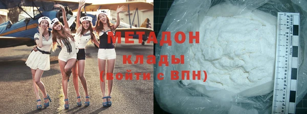 соль ск Балабаново