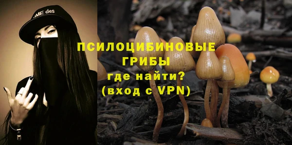 скорость Балахна