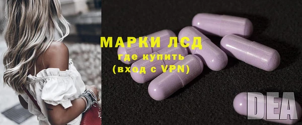 дмт Армянск