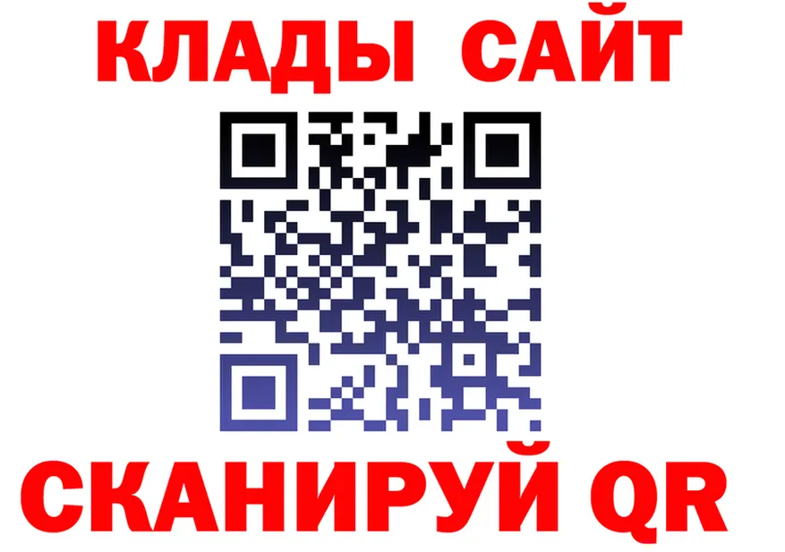 Марихуана OG Kush онион darknet blacksprut Полысаево