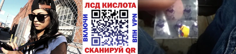 Марки NBOMe 1,5мг  Полысаево 
