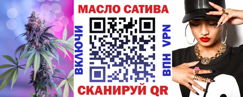 Дистиллят ТГК концентрат  Полысаево 